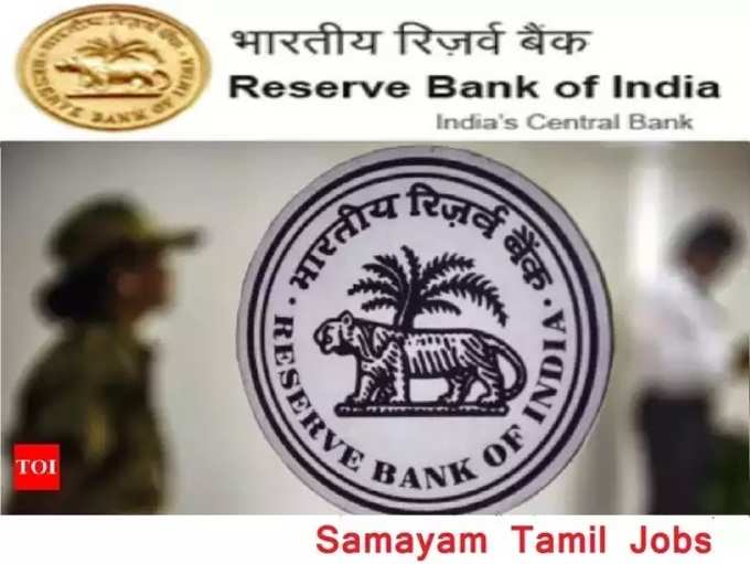 RBI Assistant Notification 2020
