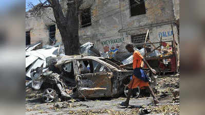 कार बम विस्फोट में सोमालिया में 20 से ज्यादा लोगों की मौत