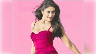 Kareena Kapoor: నా కంటే చిన్నవారితో ఆ సీన్లలో నటిస్తా: స్టార్ హీరోయిన్ బోల్డ్ కామెంట్స్
