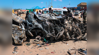 सोमालियाःमोगादिशु में ट्रक विस्फोट में 73 की मौत, मृतकों में अधिकांश स्टूडेंट्स