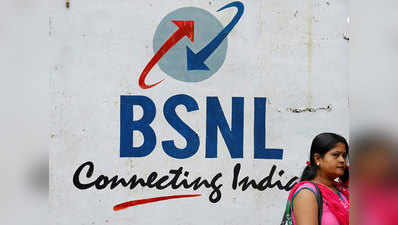 BSNL लाया 299 और 499 रुपये के ब्रॉडबैंड प्लान, मिलेगी 20Mbps की स्पीड और अनलिमिटेड कॉलिंग