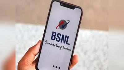 जियो, वोडा के मुकाबले के लिए BSNL तैयार, 69000 करोड़ के रिवाइवल प्लान पर काम शुरू