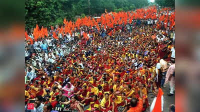 विनिवेश, निजीकरण की नीति के खिलाफ राष्ट्रव्यापी विरोध प्रदर्शन करेगा भारतीय मजदूर संघ