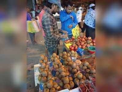 ಕಿವಿ ಹಣ್ಣಿನ ಮೇಲೆ ಎಲ್ಲರ ಕಣ್ಣು