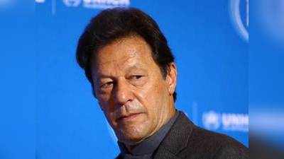 अमेरिका में मजबूत भारतीय लॉबी पाकिस्तान को लेकर नीतियों को कर रही प्रभावित: इमरान खान