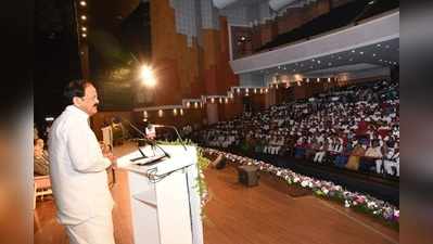 ఇక్కడ గ్లామర్‌తో పాటు గ్రామర్ కూడా ఉండాలి : ఉప రాష్ట్రపతి వెంకయ్య