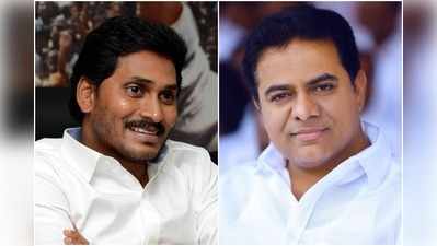 సీఎం జగన్ ఆరు నెలల పాలన.. నెటిజన్‌ ప్రశ్నకు కేటీఆర్‌ ఇంట్రెస్టింగ్ రిప్లై