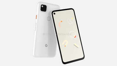 Google Pixel 4a के लीक्ड रेंडर्स में दिखा होल-पंच कैमरा, मिलेगा 3.5mm ऑडियो जैक