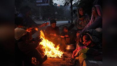 राजधानी में शीतलहर से नहीं मिलने वाली राहत