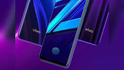 अगले साल से ऑनलाइन एक्सक्लूसिव लॉन्च नहीं करेगा Vivo, ऑफलाइन स्टोर्स को राहत