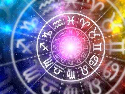 Horoscope Today 30th December 2019; മിഥുനം രാശിക്കാർക്ക് സാമ്പത്തികമായി അനുകൂലം!