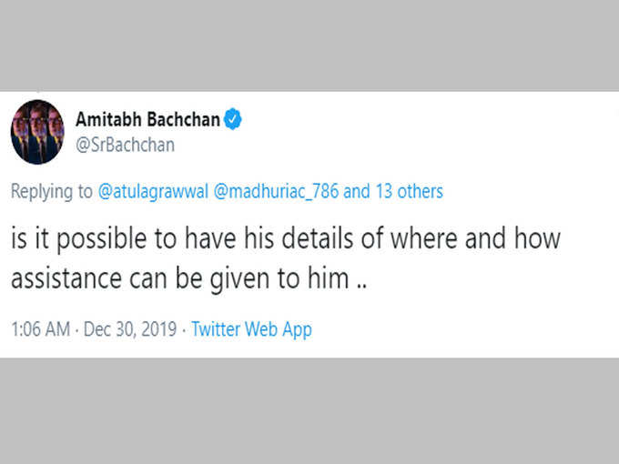 Amitabh-Bachchan-Tweet