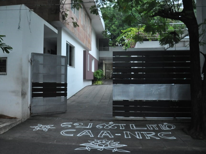 dmk nrc caa rangoli