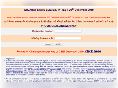 GSET Answer Key 2019 जारी, इस डायरेक्ट लिंक से देखे