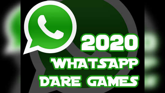 Dare Games : 2020 உங்கள் நண்பர்களுடன் விளையாட சிறந்த டேர் கேம்ஸ் இதோ உங்களுக்காக