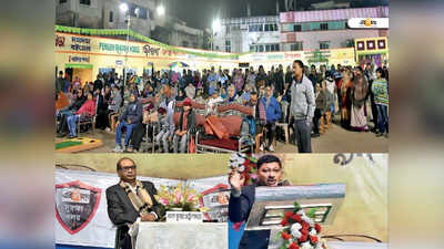 দমদম বইমেলা: সঞ্চয়-সুরক্ষার সুলুকসন্ধানএই সময়-এর আলোচনাচক্রে