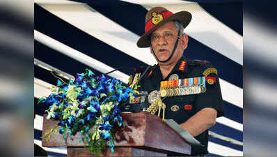 जनरल बिपिन रावत होंगे देश के पहले CDS