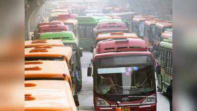दिल्ली में 300  डीटीसी बसों के लिए टेंडर की प्रक्रिया शुरू