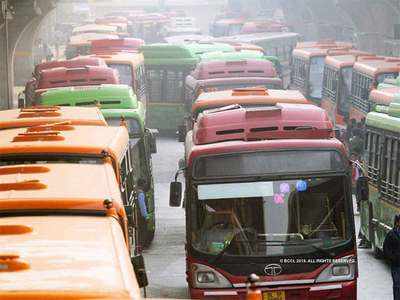 दिल्ली में 300  डीटीसी बसों के लिए टेंडर की प्रक्रिया शुरू