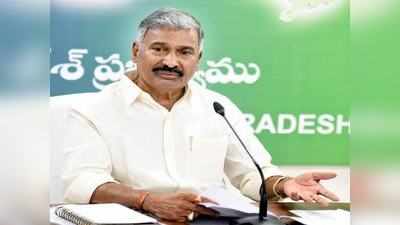 Amaravati: బాబు తీసుకున్నట్టుగానే భూములు తిరిగిచ్చేస్తాం.. పెద్దిరెడ్డి వ్యాఖ్యలు