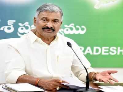 Amaravati: బాబు తీసుకున్నట్టుగానే భూములు తిరిగిచ్చేస్తాం.. పెద్దిరెడ్డి వ్యాఖ్యలు