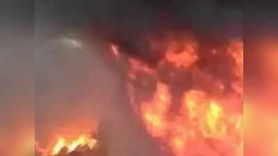 गुजरात: कांडला बंदरगाह पर मिथेनॉल टैंक में लगी आग, चार की मौत