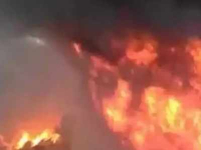 गुजरात: कांडला बंदरगाह पर मिथेनॉल टैंक में लगी आग, चार की मौत