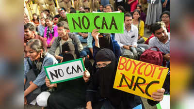 कोलकाता में सीएए-एनआरसी के विरोध में उतरे हिंदू पुजारी, शांति की अपील