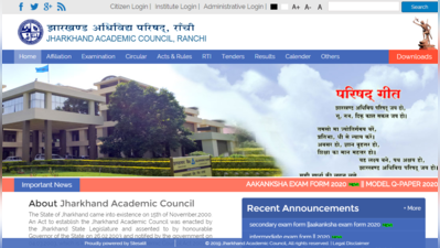Jharkhand Board Time Table 2020: झारखंड 10वीं-12वीं की डेटशीट जारी, यहा देखें