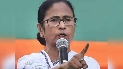 ममता बनर्जी की अपील- बीजेपी के खिलाफ हाथ मिलाएं सभी दल और नागरिक संस्थाएं