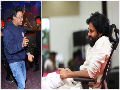 Pawan Kalyan ఐ లవ్ యు.. మా అమ్మమీద ఒట్టు, నమ్మకపోతే మీ కర్మ: ఇట్లు మీ వర్మ