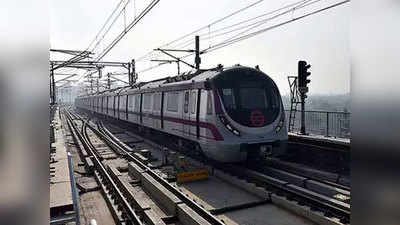 न्यू हैदरपुर बादली मोड़ मेट्रो स्टेशन पर होगा डीएमआरसी का सबसे ऊंचा प्लैटफॉर्म
