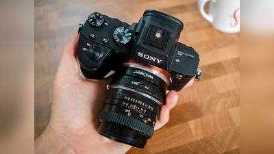 यहां पर उठाएं Sony ब्रांड के कैमरे पर मिल रहे डिस्‍काउंट का फायदा