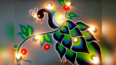 New Year Rangoli 2020: नए साल पर इन आसान तरीकों से बनाए खूबसूरत रंगोली