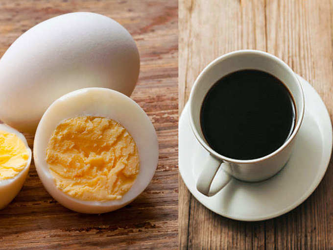 ​अंडा और ब्लैक कॉफी