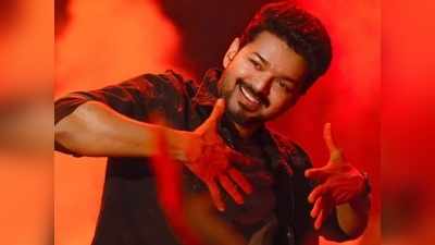 Thalapathy 64 விஜய் பெயர் தான் தளபதி 64 படத்தின் தலைப்பா?