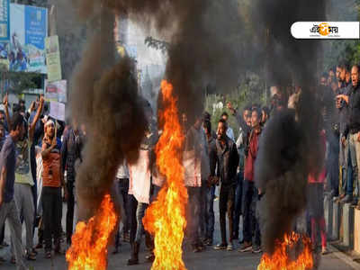 ভাঙা হাত, সারা গায়ে ক্ষত! ৭২-এর মৌলবীকেও ছাড়েনি যোগীরাজ্যের পুলিশ