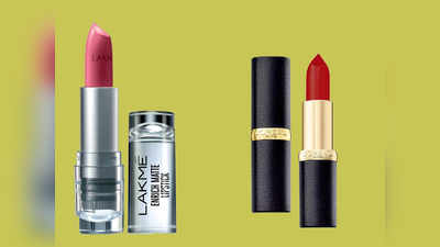 Amazon दे रहा है Lipstick पर छूट, आज ही करिए ऑर्डर