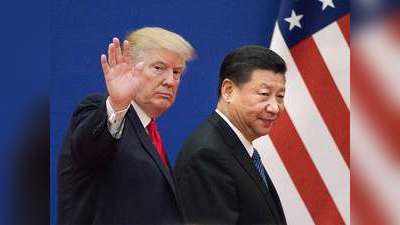 अमेरिका-चीन में पहले चरण का व्यापार समझौता, 15 जनवरी को होंगे हस्ताक्षर
