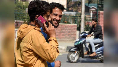 पांच महीने बाद कश्मीर में एसएमएस और सरकारी अस्पतालों में ब्रॉडबैंड इंटरनेट सेवा शुरू
