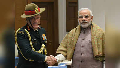 पीएम नरेंद्र मोदी ने जनरल बिपिन रावत को दी बधाई, बताया चीफ ऑफ डिफेंस स्टाफ का क्या होगा अजेंडा
