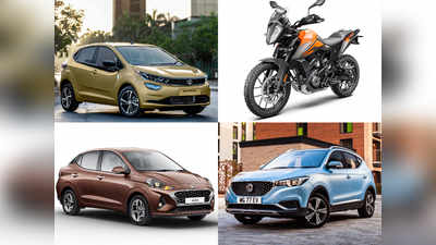 Cars & Bikes of January 2020: ഈ മാസം വിപണിയിലെത്തുന്ന പുത്തൻ കാറുകളും ബൈക്കുകളും