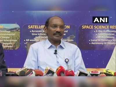 Chandrayaan-3కి కేంద్రం గ్రీన్ సిగ్నల్.. 2020లో ఇస్రో గురి ఆ రెండింటి మీదే!