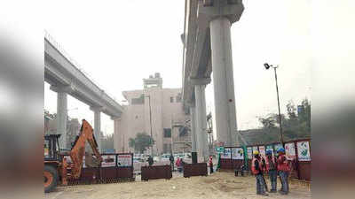 दिल्ली मेट्रो का सबसे ऊंचा स्टेशन बनेगा हैदरपुर-बादली मोड़, होगा 7 मंजिल जितना
