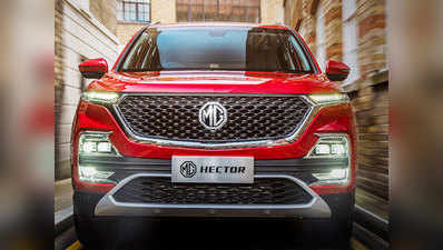 MG Motor ने साल 2019 में बेचीं 15,930 हेक्टर एसयूवी