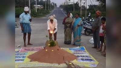 ರಾಗಿಗೆ ಬಂಪರ್‌ ಬೆಂಬಲ ಬೆಲೆ, ರೈತರ ಚಿತ್ತ ಇದೀಗ ಖರೀದಿ ಕೇಂದ್ರದತ್ತ