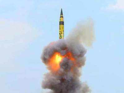 पाकिस्तान ने भारत को सौंपी परमाणु प्रतिष्ठानों की सूची