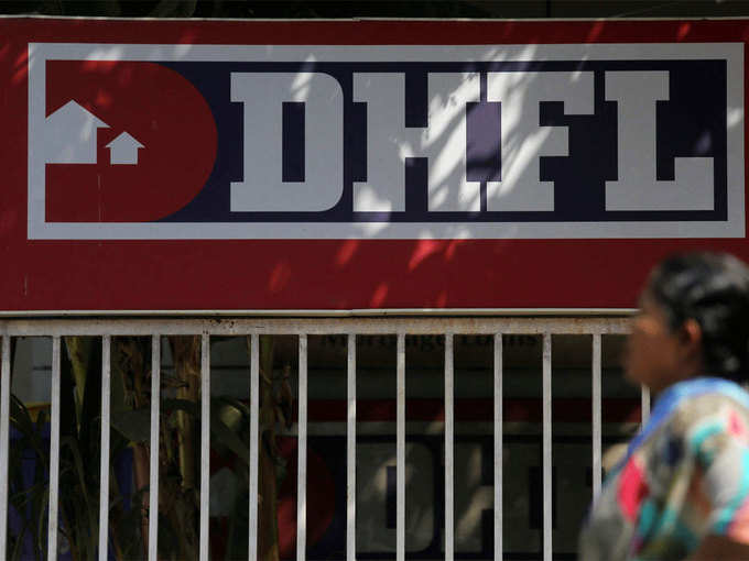 दीवान हाउसिंग फाइनैंस लिमिटेड (DHFL)