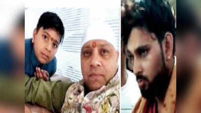 शामली: भजन सिंगर के बेटे को भी कार में जलाया था, 60 हजार रुपये और बेइज्जती बनी वजह