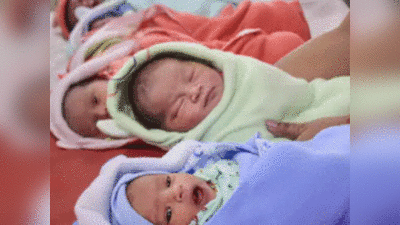 १ जानेवारी: भारतात सर्वाधिक ६७,३८५ बाळांचा जन्म